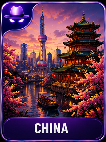 China location card